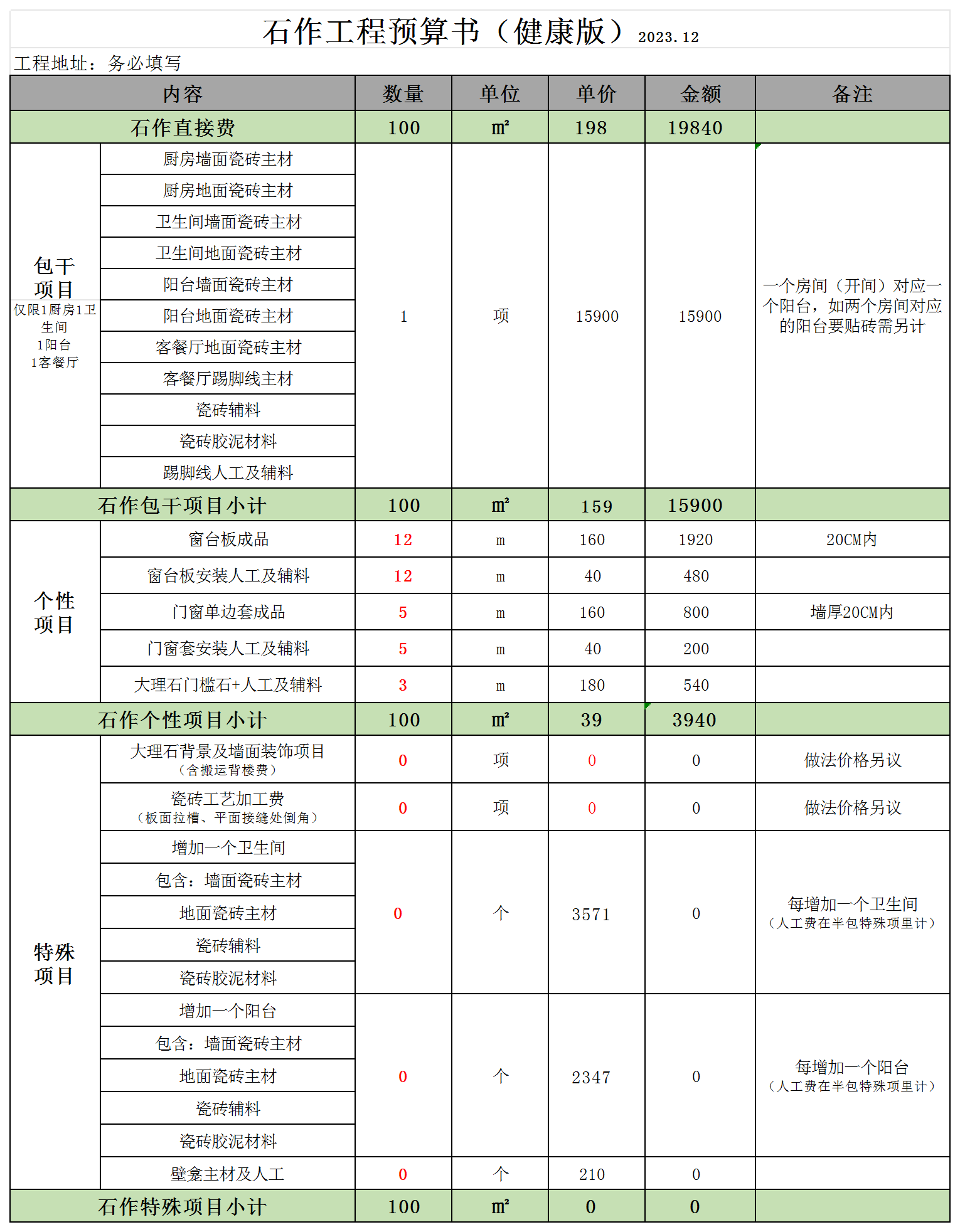 &#20061;&#24030;&#32593;&#39029;&#29256;&#45;&#20061;&#24030;&#40;&#20013;&#22269;&#41;&#95;&#20061;&#24030;&#40;&#20013;&#22269;&#41;