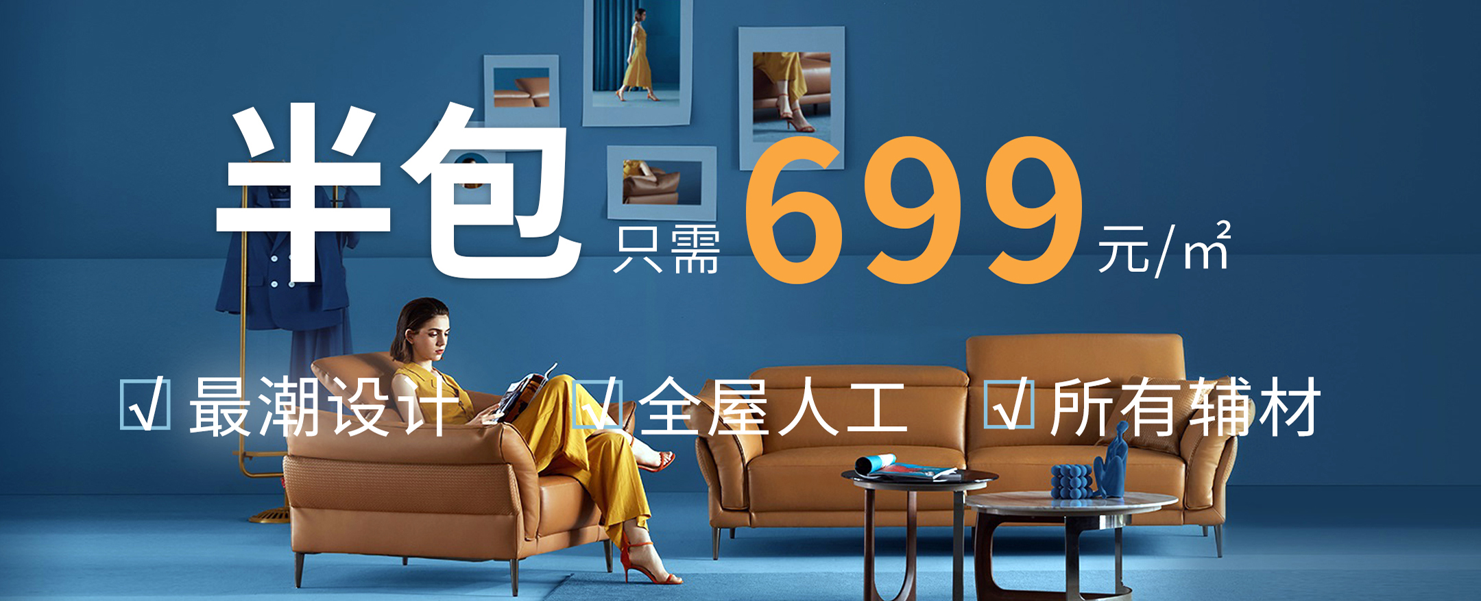 &#20061;&#24030;&#32593;&#39029;&#29256;&#45;&#20061;&#24030;&#40;&#20013;&#22269;&#41;&#95;&#20061;&#24030;&#40;&#20013;&#22269;&#41;