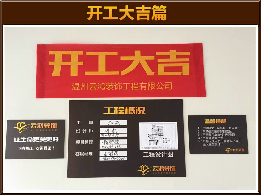 &#20061;&#24030;&#32593;&#39029;&#29256;&#45;&#20061;&#24030;&#40;&#20013;&#22269;&#41;&#95;&#20061;&#24030;&#40;&#20013;&#22269;&#41;
