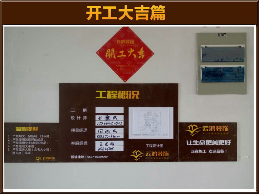 &#20061;&#24030;&#32593;&#39029;&#29256;&#45;&#20061;&#24030;&#40;&#20013;&#22269;&#41;&#95;&#20061;&#24030;&#40;&#20013;&#22269;&#41;