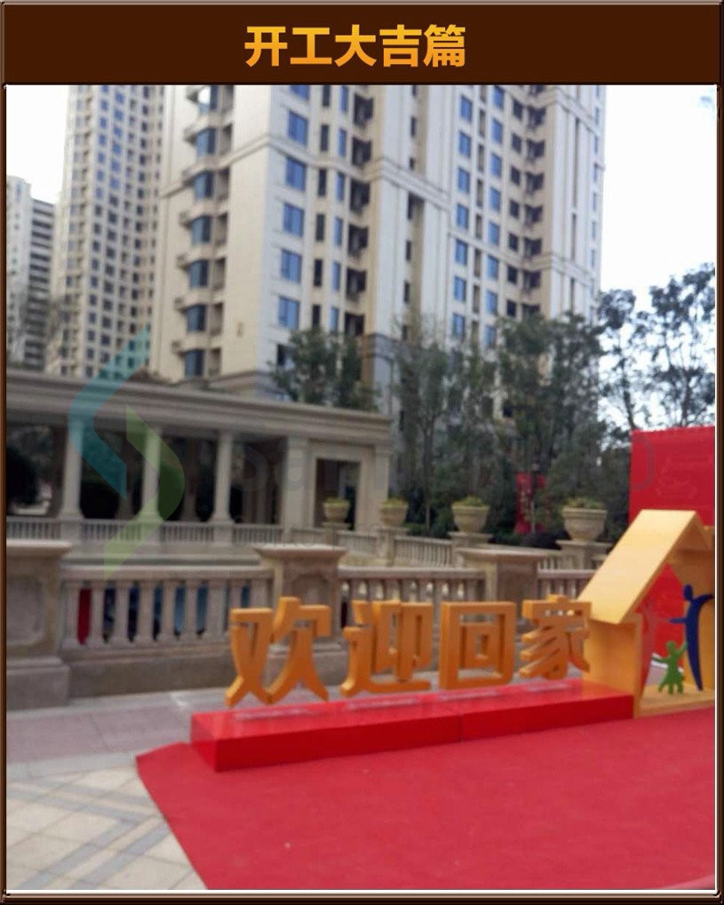 &#20061;&#24030;&#32593;&#39029;&#29256;&#45;&#20061;&#24030;&#40;&#20013;&#22269;&#41;&#95;&#20061;&#24030;&#40;&#20013;&#22269;&#41;