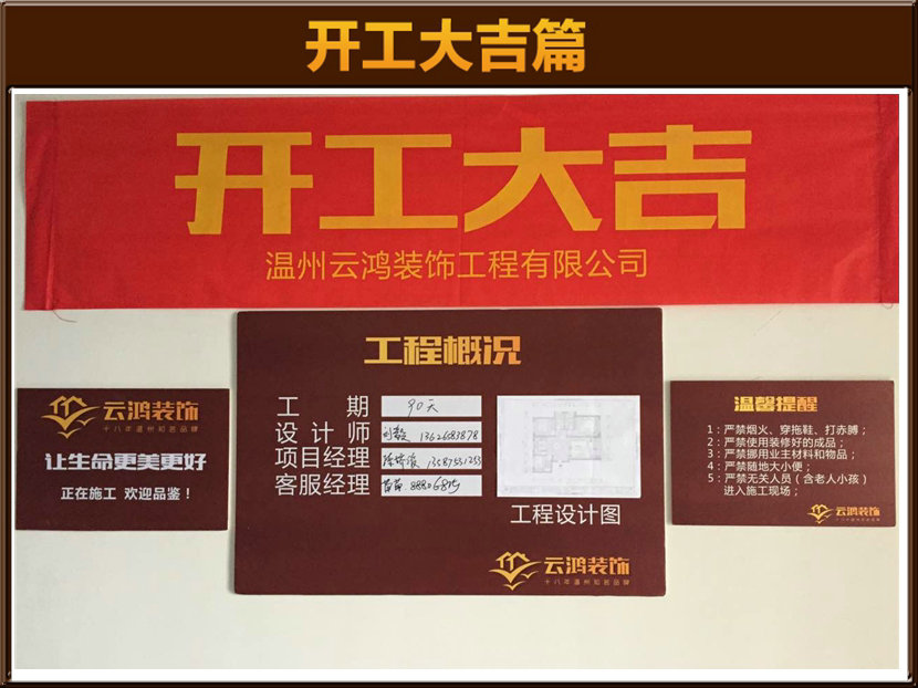 &#20061;&#24030;&#32593;&#39029;&#29256;&#45;&#20061;&#24030;&#40;&#20013;&#22269;&#41;&#95;&#20061;&#24030;&#40;&#20013;&#22269;&#41;