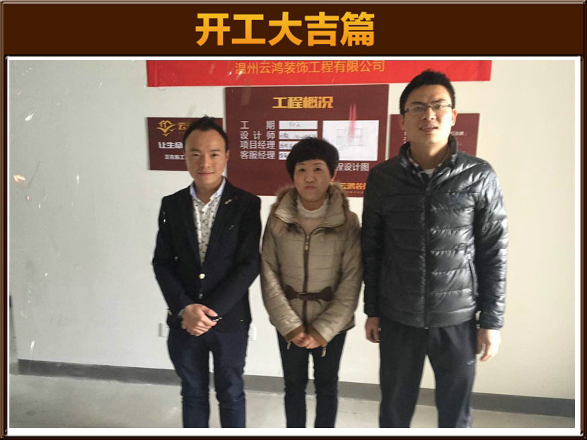 &#20061;&#24030;&#32593;&#39029;&#29256;&#45;&#20061;&#24030;&#40;&#20013;&#22269;&#41;&#95;&#20061;&#24030;&#40;&#20013;&#22269;&#41;