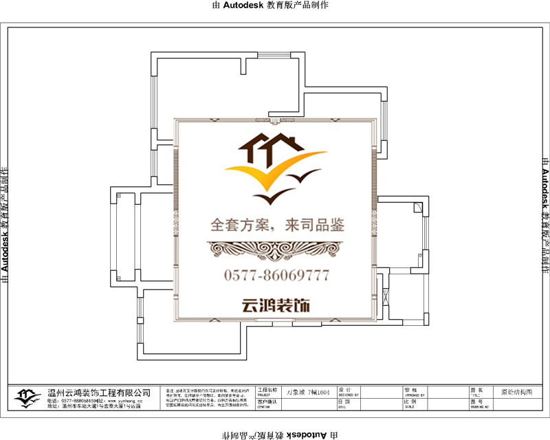 &#20061;&#24030;&#32593;&#39029;&#29256;&#45;&#20061;&#24030;&#40;&#20013;&#22269;&#41;&#95;&#20061;&#24030;&#40;&#20013;&#22269;&#41;