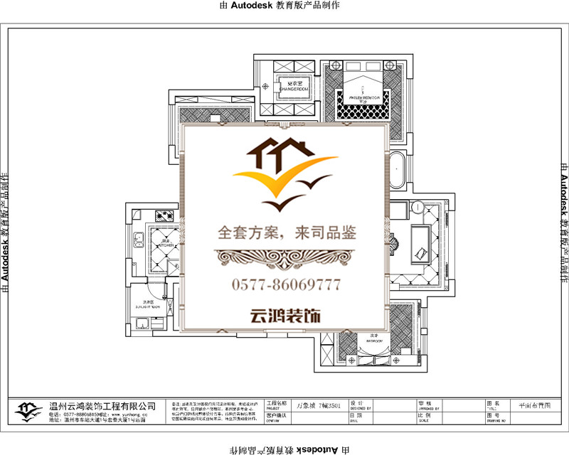 &#20061;&#24030;&#32593;&#39029;&#29256;&#45;&#20061;&#24030;&#40;&#20013;&#22269;&#41;&#95;&#20061;&#24030;&#40;&#20013;&#22269;&#41;