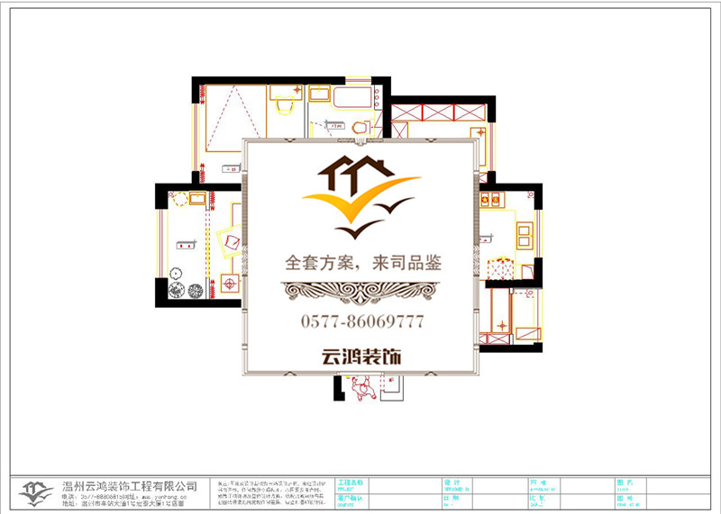 &#20061;&#24030;&#32593;&#39029;&#29256;&#45;&#20061;&#24030;&#40;&#20013;&#22269;&#41;&#95;&#20061;&#24030;&#40;&#20013;&#22269;&#41;