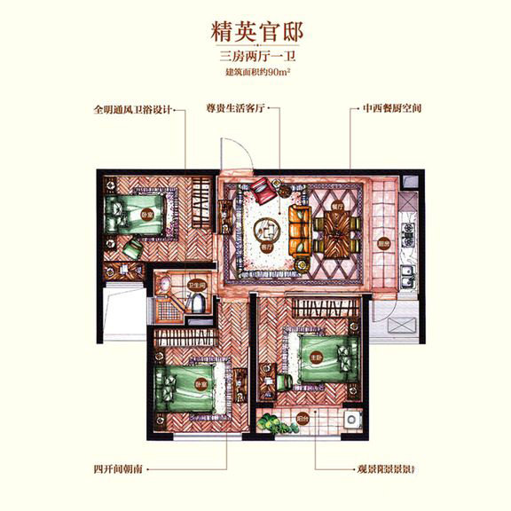 &#20061;&#24030;&#32593;&#39029;&#29256;&#45;&#20061;&#24030;&#40;&#20013;&#22269;&#41;&#95;&#20061;&#24030;&#40;&#20013;&#22269;&#41;