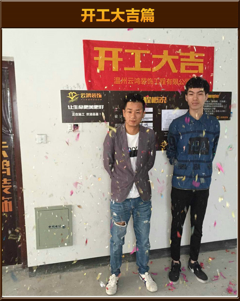 &#20061;&#24030;&#32593;&#39029;&#29256;&#45;&#20061;&#24030;&#40;&#20013;&#22269;&#41;&#95;&#20061;&#24030;&#40;&#20013;&#22269;&#41;