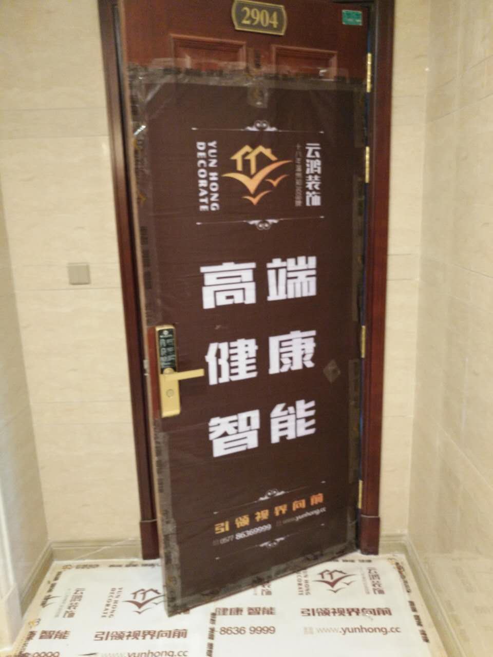 &#20061;&#24030;&#32593;&#39029;&#29256;&#45;&#20061;&#24030;&#40;&#20013;&#22269;&#41;&#95;&#20061;&#24030;&#40;&#20013;&#22269;&#41;