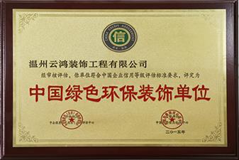 &#20061;&#24030;&#32593;&#39029;&#29256;&#45;&#20061;&#24030;&#40;&#20013;&#22269;&#41;&#95;&#20061;&#24030;&#40;&#20013;&#22269;&#41;