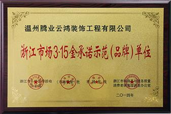 &#20061;&#24030;&#32593;&#39029;&#29256;&#45;&#20061;&#24030;&#40;&#20013;&#22269;&#41;&#95;&#20061;&#24030;&#40;&#20013;&#22269;&#41;