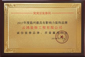 &#20061;&#24030;&#32593;&#39029;&#29256;&#45;&#20061;&#24030;&#40;&#20013;&#22269;&#41;&#95;&#20061;&#24030;&#40;&#20013;&#22269;&#41;
