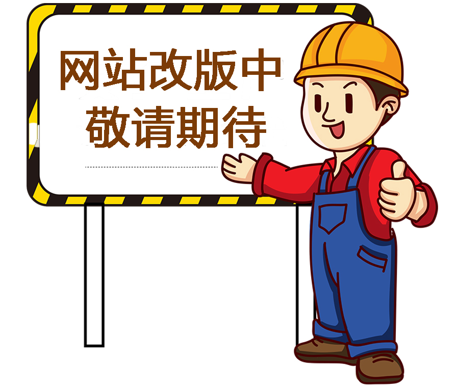 &#20061;&#24030;&#32593;&#39029;&#29256;&#45;&#20061;&#24030;&#40;&#20013;&#22269;&#41;&#95;&#20061;&#24030;&#40;&#20013;&#22269;&#41;