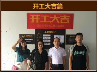 &#20061;&#24030;&#32593;&#39029;&#29256;&#45;&#20061;&#24030;&#40;&#20013;&#22269;&#41;&#95;&#20061;&#24030;&#40;&#20013;&#22269;&#41;