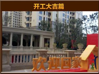 &#20061;&#24030;&#32593;&#39029;&#29256;&#45;&#20061;&#24030;&#40;&#20013;&#22269;&#41;&#95;&#20061;&#24030;&#40;&#20013;&#22269;&#41;