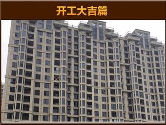 &#20061;&#24030;&#32593;&#39029;&#29256;&#45;&#20061;&#24030;&#40;&#20013;&#22269;&#41;&#95;&#20061;&#24030;&#40;&#20013;&#22269;&#41;