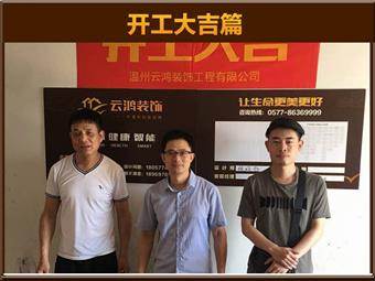 &#20061;&#24030;&#32593;&#39029;&#29256;&#45;&#20061;&#24030;&#40;&#20013;&#22269;&#41;&#95;&#20061;&#24030;&#40;&#20013;&#22269;&#41;
