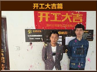 &#20061;&#24030;&#32593;&#39029;&#29256;&#45;&#20061;&#24030;&#40;&#20013;&#22269;&#41;&#95;&#20061;&#24030;&#40;&#20013;&#22269;&#41;
