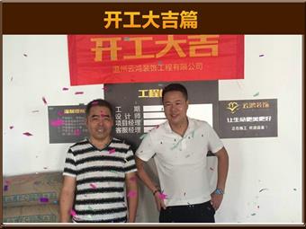&#20061;&#24030;&#32593;&#39029;&#29256;&#45;&#20061;&#24030;&#40;&#20013;&#22269;&#41;&#95;&#20061;&#24030;&#40;&#20013;&#22269;&#41;