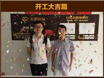 &#20061;&#24030;&#32593;&#39029;&#29256;&#45;&#20061;&#24030;&#40;&#20013;&#22269;&#41;&#95;&#20061;&#24030;&#40;&#20013;&#22269;&#41;
