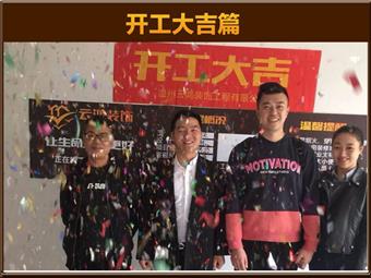 &#20061;&#24030;&#32593;&#39029;&#29256;&#45;&#20061;&#24030;&#40;&#20013;&#22269;&#41;&#95;&#20061;&#24030;&#40;&#20013;&#22269;&#41;