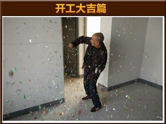 &#20061;&#24030;&#32593;&#39029;&#29256;&#45;&#20061;&#24030;&#40;&#20013;&#22269;&#41;&#95;&#20061;&#24030;&#40;&#20013;&#22269;&#41;