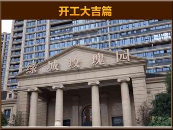 &#20061;&#24030;&#32593;&#39029;&#29256;&#45;&#20061;&#24030;&#40;&#20013;&#22269;&#41;&#95;&#20061;&#24030;&#40;&#20013;&#22269;&#41;