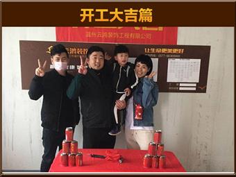 &#20061;&#24030;&#32593;&#39029;&#29256;&#45;&#20061;&#24030;&#40;&#20013;&#22269;&#41;&#95;&#20061;&#24030;&#40;&#20013;&#22269;&#41;