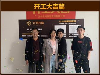 &#20061;&#24030;&#32593;&#39029;&#29256;&#45;&#20061;&#24030;&#40;&#20013;&#22269;&#41;&#95;&#20061;&#24030;&#40;&#20013;&#22269;&#41;