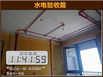 &#20061;&#24030;&#32593;&#39029;&#29256;&#45;&#20061;&#24030;&#40;&#20013;&#22269;&#41;&#95;&#20061;&#24030;&#40;&#20013;&#22269;&#41;