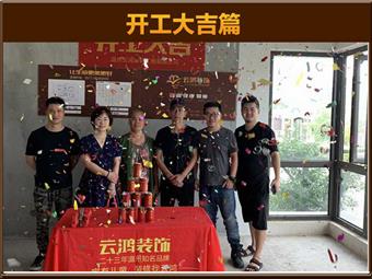 &#20061;&#24030;&#32593;&#39029;&#29256;&#45;&#20061;&#24030;&#40;&#20013;&#22269;&#41;&#95;&#20061;&#24030;&#40;&#20013;&#22269;&#41;