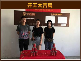 &#20061;&#24030;&#32593;&#39029;&#29256;&#45;&#20061;&#24030;&#40;&#20013;&#22269;&#41;&#95;&#20061;&#24030;&#40;&#20013;&#22269;&#41;