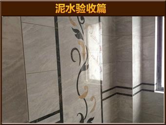 &#20061;&#24030;&#32593;&#39029;&#29256;&#45;&#20061;&#24030;&#40;&#20013;&#22269;&#41;&#95;&#20061;&#24030;&#40;&#20013;&#22269;&#41;