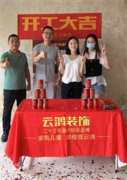 &#20061;&#24030;&#32593;&#39029;&#29256;&#45;&#20061;&#24030;&#40;&#20013;&#22269;&#41;&#95;&#20061;&#24030;&#40;&#20013;&#22269;&#41;