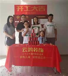 &#20061;&#24030;&#32593;&#39029;&#29256;&#45;&#20061;&#24030;&#40;&#20013;&#22269;&#41;&#95;&#20061;&#24030;&#40;&#20013;&#22269;&#41;