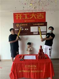 &#20061;&#24030;&#32593;&#39029;&#29256;&#45;&#20061;&#24030;&#40;&#20013;&#22269;&#41;&#95;&#20061;&#24030;&#40;&#20013;&#22269;&#41;