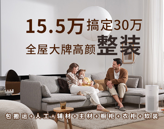&#20061;&#24030;&#32593;&#39029;&#29256;&#45;&#20061;&#24030;&#40;&#20013;&#22269;&#41;&#95;&#20061;&#24030;&#40;&#20013;&#22269;&#41;