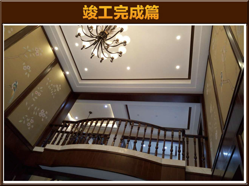 &#20061;&#24030;&#32593;&#39029;&#29256;&#45;&#20061;&#24030;&#40;&#20013;&#22269;&#41;&#95;&#20061;&#24030;&#40;&#20013;&#22269;&#41;