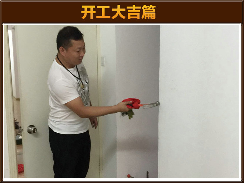 &#20061;&#24030;&#32593;&#39029;&#29256;&#45;&#20061;&#24030;&#40;&#20013;&#22269;&#41;&#95;&#20061;&#24030;&#40;&#20013;&#22269;&#41;