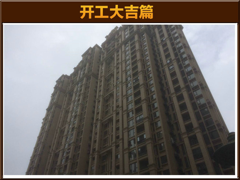 &#20061;&#24030;&#32593;&#39029;&#29256;&#45;&#20061;&#24030;&#40;&#20013;&#22269;&#41;&#95;&#20061;&#24030;&#40;&#20013;&#22269;&#41;