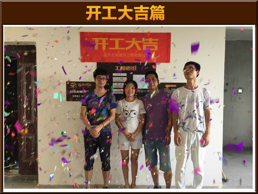 &#20061;&#24030;&#32593;&#39029;&#29256;&#45;&#20061;&#24030;&#40;&#20013;&#22269;&#41;&#95;&#20061;&#24030;&#40;&#20013;&#22269;&#41;