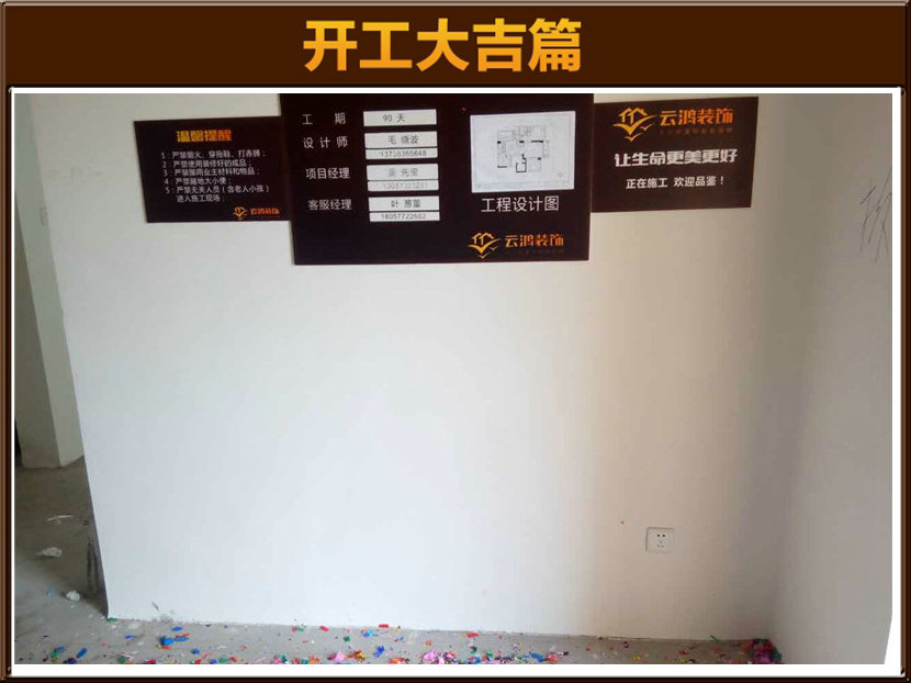&#20061;&#24030;&#32593;&#39029;&#29256;&#45;&#20061;&#24030;&#40;&#20013;&#22269;&#41;&#95;&#20061;&#24030;&#40;&#20013;&#22269;&#41;