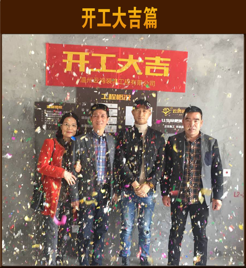 &#20061;&#24030;&#32593;&#39029;&#29256;&#45;&#20061;&#24030;&#40;&#20013;&#22269;&#41;&#95;&#20061;&#24030;&#40;&#20013;&#22269;&#41;