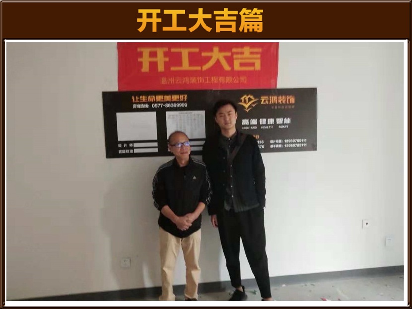&#20061;&#24030;&#32593;&#39029;&#29256;&#45;&#20061;&#24030;&#40;&#20013;&#22269;&#41;&#95;&#20061;&#24030;&#40;&#20013;&#22269;&#41;