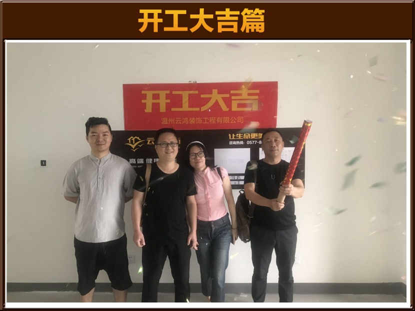 &#20061;&#24030;&#32593;&#39029;&#29256;&#45;&#20061;&#24030;&#40;&#20013;&#22269;&#41;&#95;&#20061;&#24030;&#40;&#20013;&#22269;&#41;