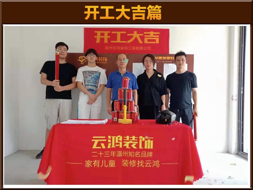 &#20061;&#24030;&#32593;&#39029;&#29256;&#45;&#20061;&#24030;&#40;&#20013;&#22269;&#41;&#95;&#20061;&#24030;&#40;&#20013;&#22269;&#41;