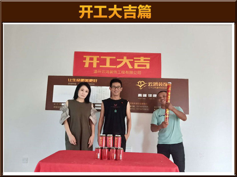 &#20061;&#24030;&#32593;&#39029;&#29256;&#45;&#20061;&#24030;&#40;&#20013;&#22269;&#41;&#95;&#20061;&#24030;&#40;&#20013;&#22269;&#41;