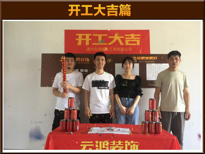 &#20061;&#24030;&#32593;&#39029;&#29256;&#45;&#20061;&#24030;&#40;&#20013;&#22269;&#41;&#95;&#20061;&#24030;&#40;&#20013;&#22269;&#41;
