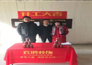 &#20061;&#24030;&#32593;&#39029;&#29256;&#45;&#20061;&#24030;&#40;&#20013;&#22269;&#41;&#95;&#20061;&#24030;&#40;&#20013;&#22269;&#41;