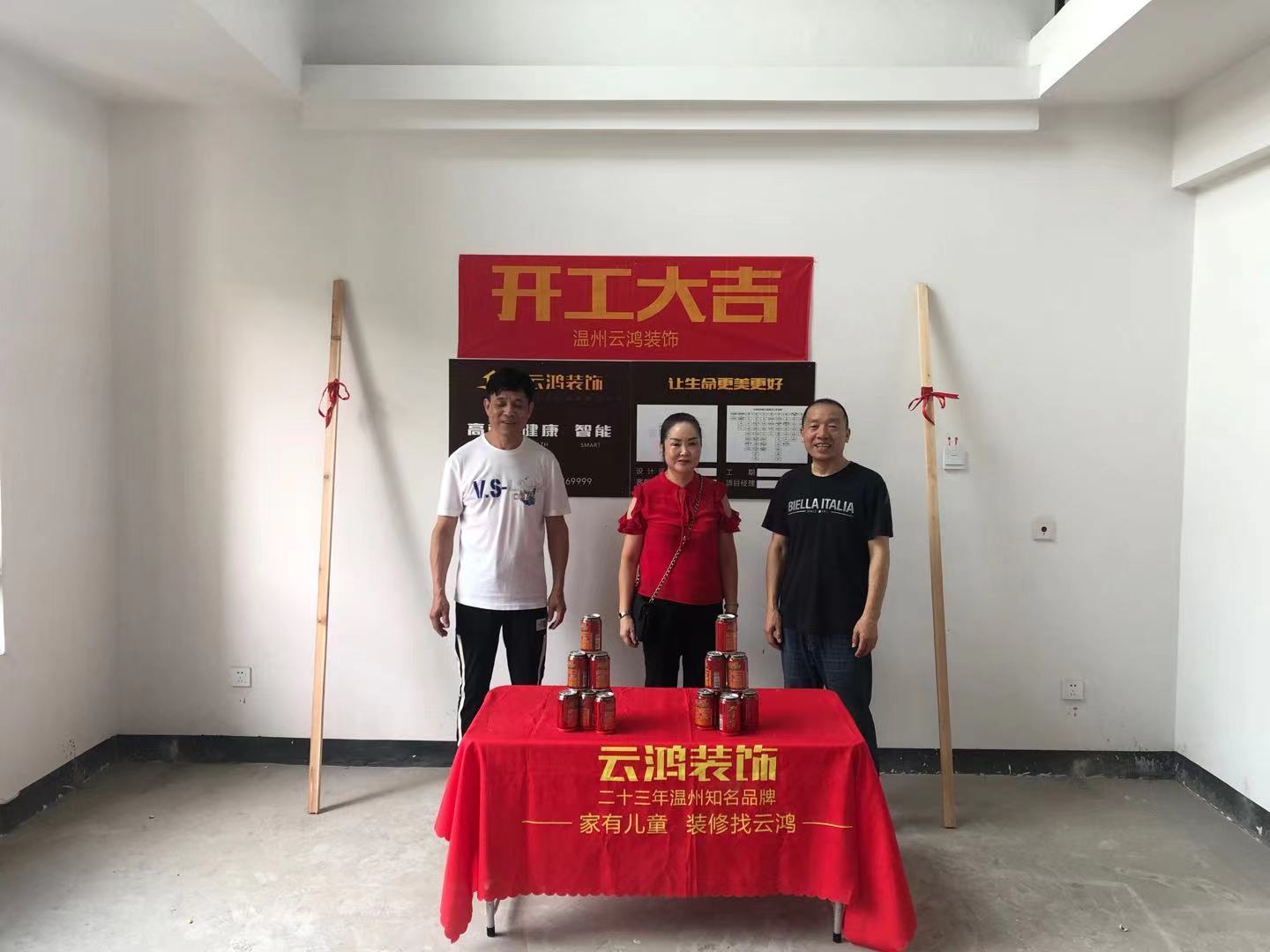 &#20061;&#24030;&#32593;&#39029;&#29256;&#45;&#20061;&#24030;&#40;&#20013;&#22269;&#41;&#95;&#20061;&#24030;&#40;&#20013;&#22269;&#41;